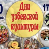 Теперь у россиян есть право на телефонный звонок при задержании