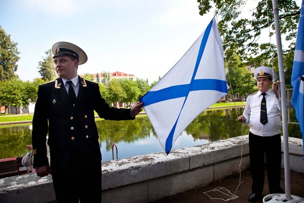 Сегодня в Смоленске празднуют День военно-морского флота