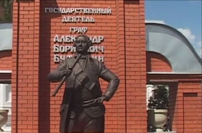 В Воронежской области поставили памятник смоленскому губернатору