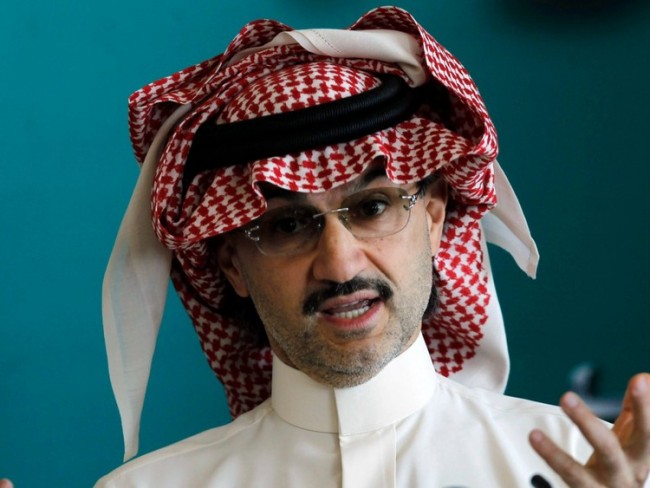 В экономику Смоленской области хочет "влиться" принц Саудовской Аравии