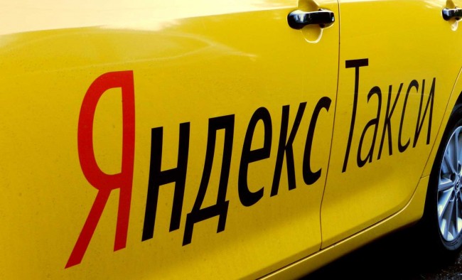 В Смоленске "Яндекс.Такси" планирует взимать плату за страховку