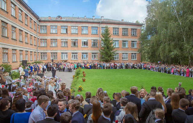 Смоленские школы – среди лучших в России