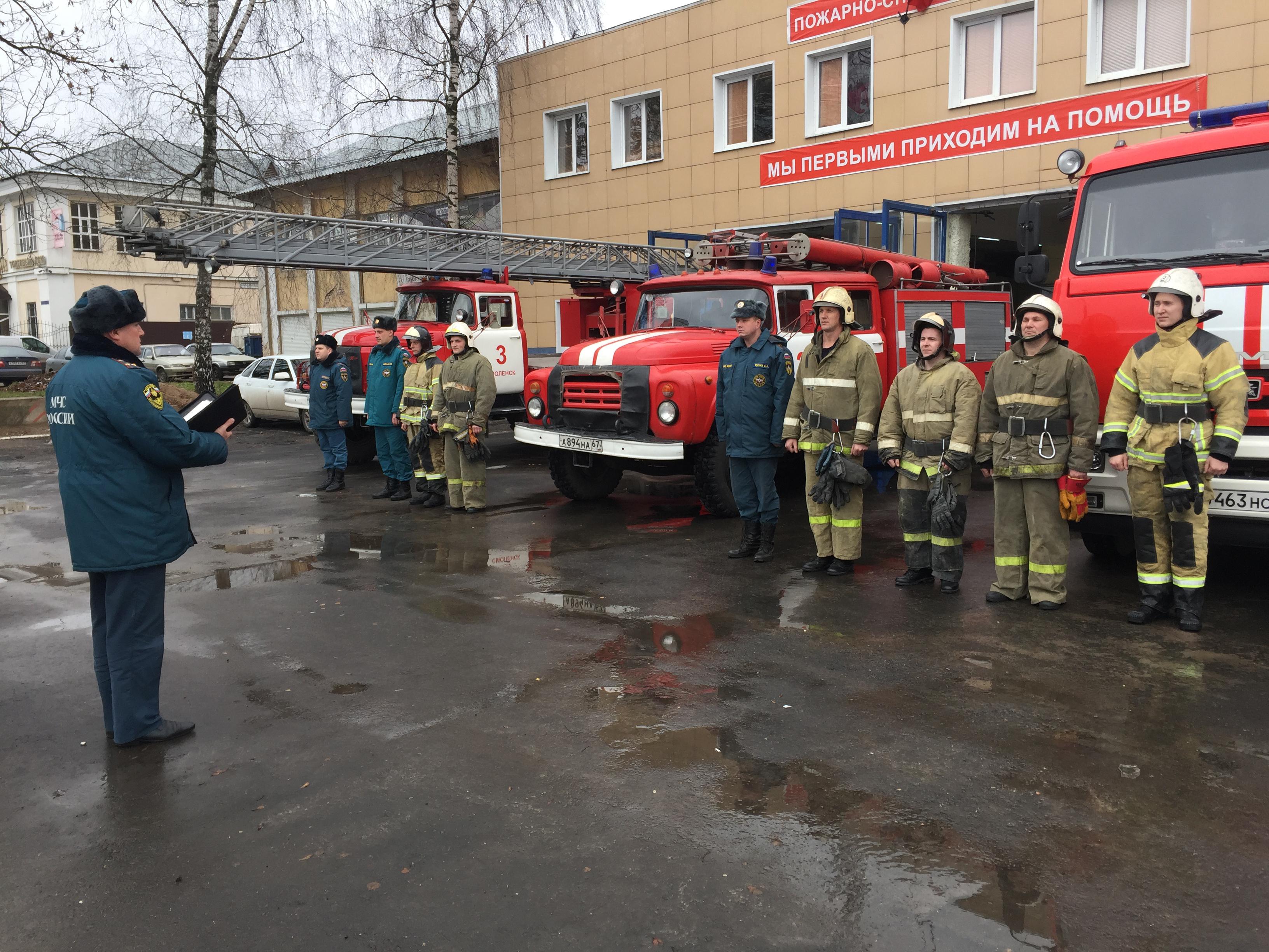 Метель — 2017: несколько терактов было совершено в центре Смоленска