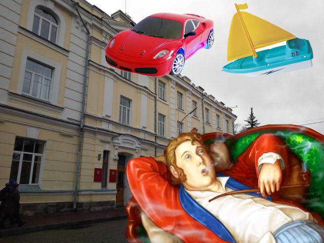 Про сибаритов в мэрии Смоленска, дорогой автомобиль и возможности Интернета