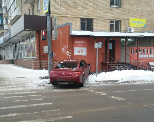 новости рыбалки в смоленской области новости рыбалки в смоленской области