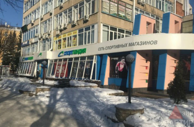 Магазины На Октябрьской Революции Смоленск Магазины На Октябрьской Революции Смоленск