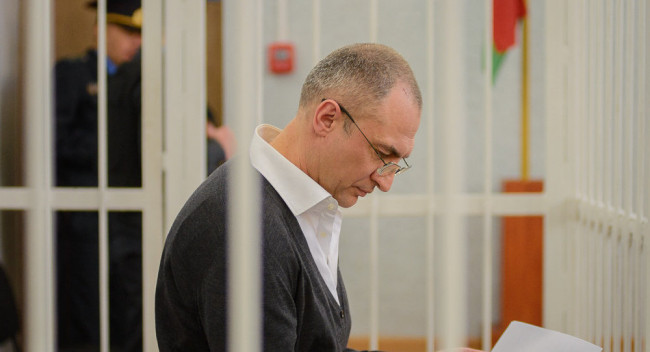 Бывшего владельца смоленского стекольного завода будут судить в Минске