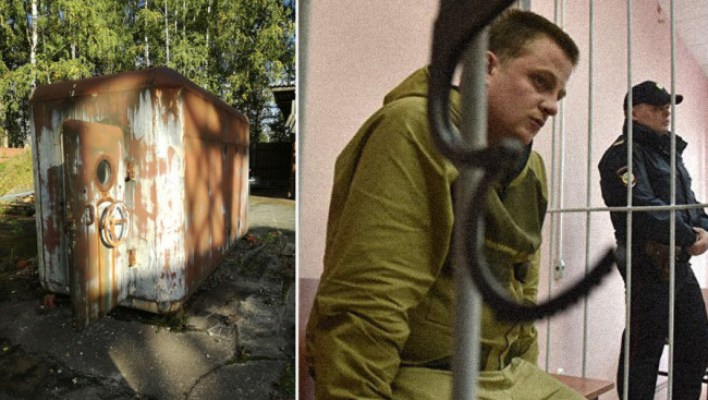 Полиция раскрыла кражу «барокамеры Гагарина», ее сдали на металлолом
