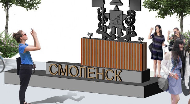 В Смоленске выбрали место для установки герба из ключей
