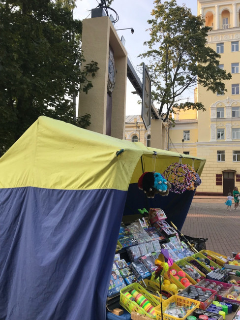 На главной площади Смоленска развели "порнографию"