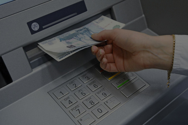 Большинство российских банкоматов могут взломать хакеры