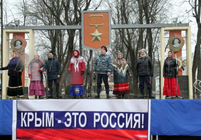 Смоленская область присоединится к акции «Крымская весна». Праздничная программа
