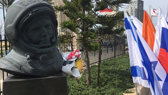 Памятник Юрию Гагарину торжественно открыли в Израиле