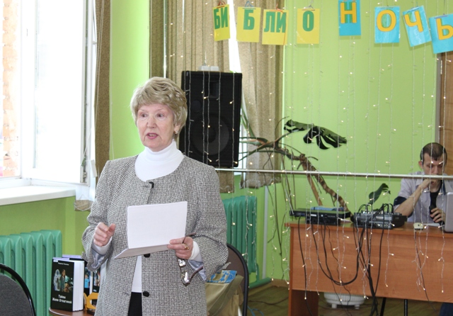 В Смоленске прошла «Библионочь» и состоялась презентация фантастических книг