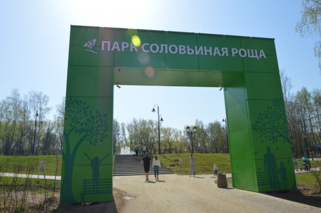 Жителей Смоленска взволновал запах газа в Соловьиной роще
