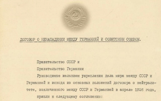 Впервые опубликован советский оригинал пакта Молотова-Риббентропа и секретный протокол к нему