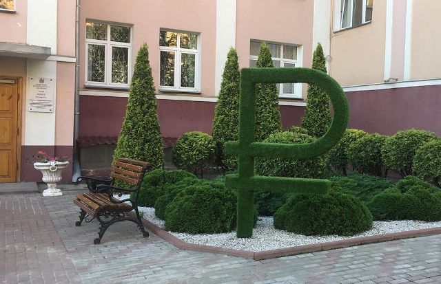 Новый арт-объект появился в Смоленске