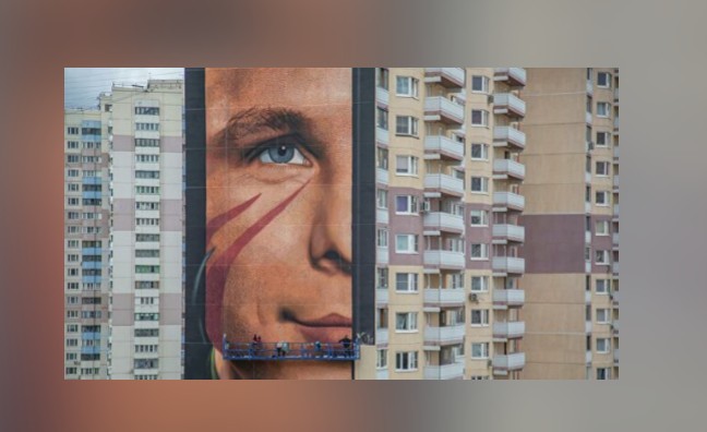 60 метров. Самое большое граффити Гагарина появилось в Подмосковье