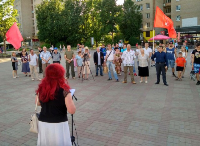 Совет Федерации собирается ужесточить закон о митингах
