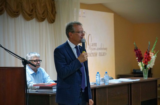 Смоленские историки приняли участие в международной конференции
