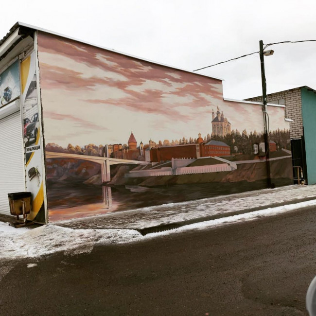 В Смоленске появилось новое граффити
