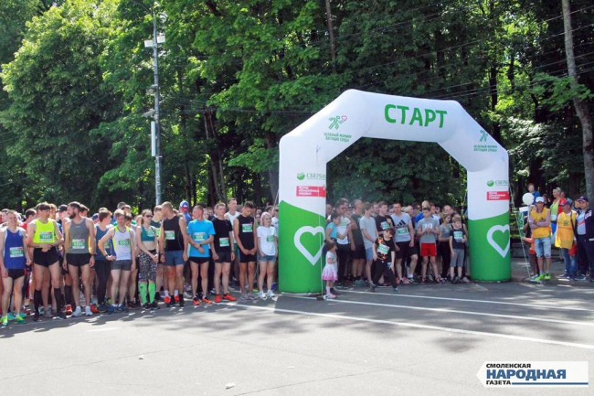 В Смоленске прошел Зеленый марафон «Бегущие сердца»