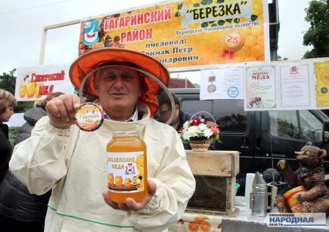 В Смоленске прошли сельскохозяйственные ярмарки: фоторепортаж