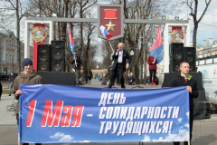 IMG_6400