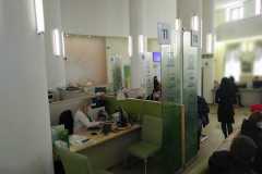 4699caed-72e0-45e9-8847-69186d71147f