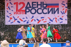 IMG_0573