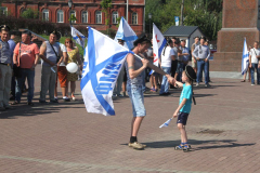 IMG_7300