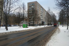 IMG_20211205_144308