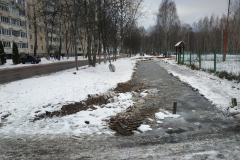 IMG_20211205_144408