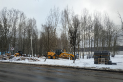 IMG_20211205_144717