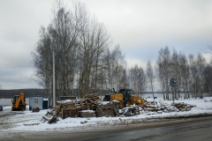 IMG_20211205_144748