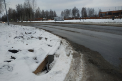 IMG_20211205_144828