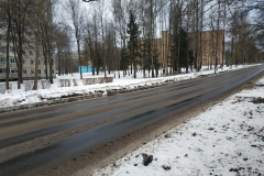 IMG_20211205_145346