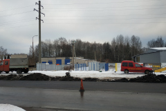 IMG_20211205_151348
