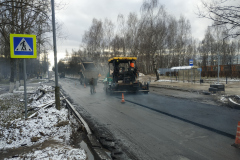 IMG_20211122_143511