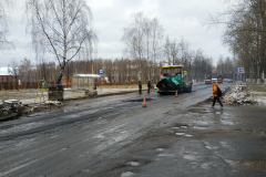 IMG_20211122_143829