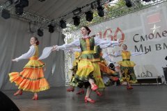 img_0792