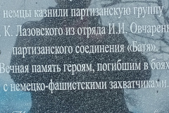 IMG20210428140558