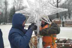 IMG-20211211-WA0001