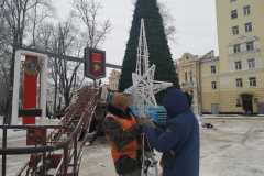 IMG-20211211-WA0002
