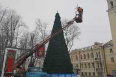 IMG-20211211-WA0003