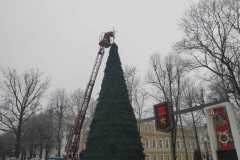 IMG-20211211-WA0006