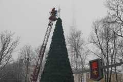 IMG-20211211-WA0008