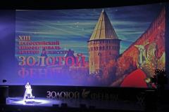 IMG_1556