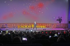 img_0354