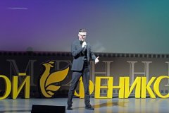 img_0424